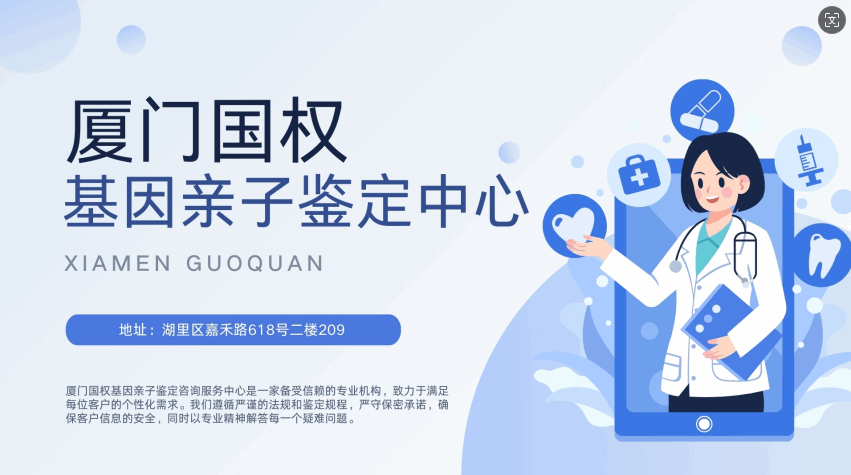 那些人需要做基因检测?