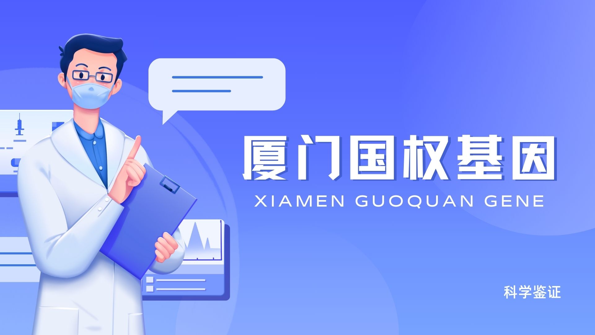 升学亲子鉴定的结果有时效性吗