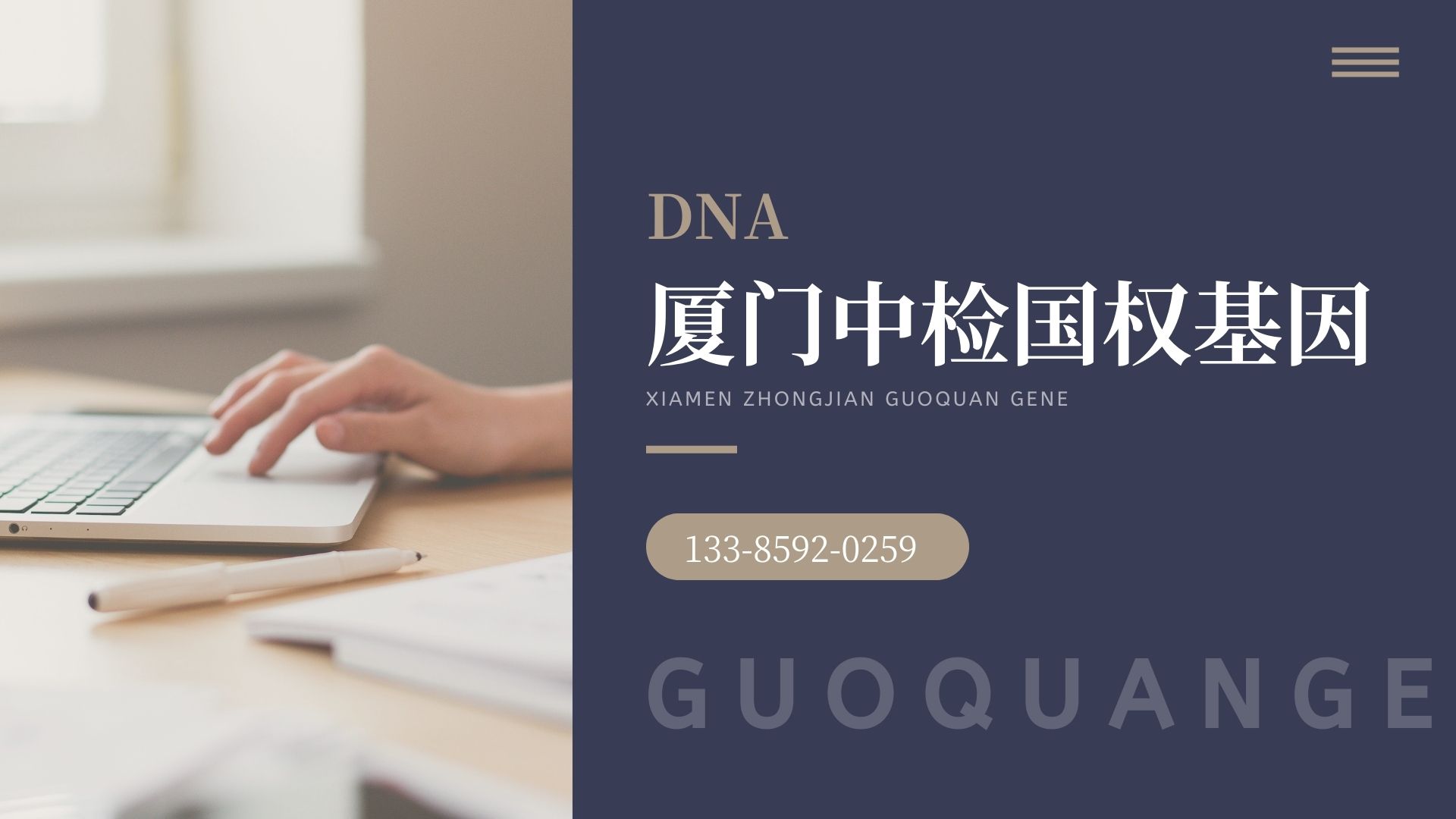 微信图片_20241031141512.jpg