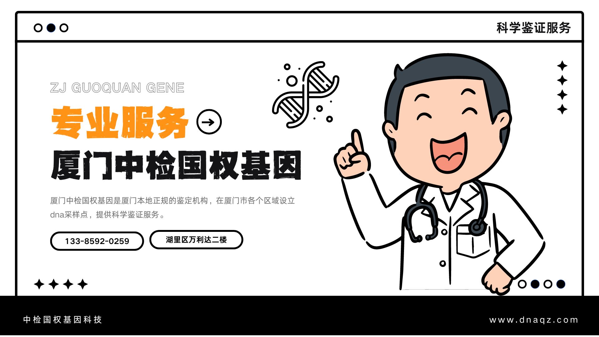 血缘关系鉴定和亲缘鉴定有什么区别