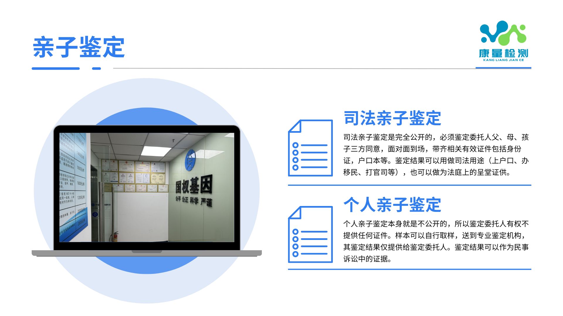 微信图片_20250317110339.jpg