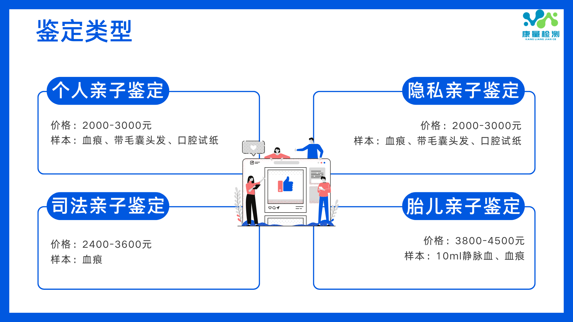 微信图片_20250315135550.png