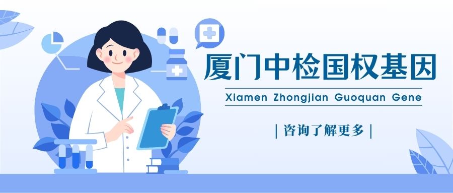 提供两个人的毛发可以做dna亲子鉴定吗？