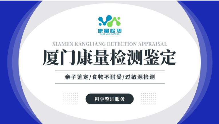 抽血亲子鉴定的原理和方法（做了亲子鉴定后还是怀疑）