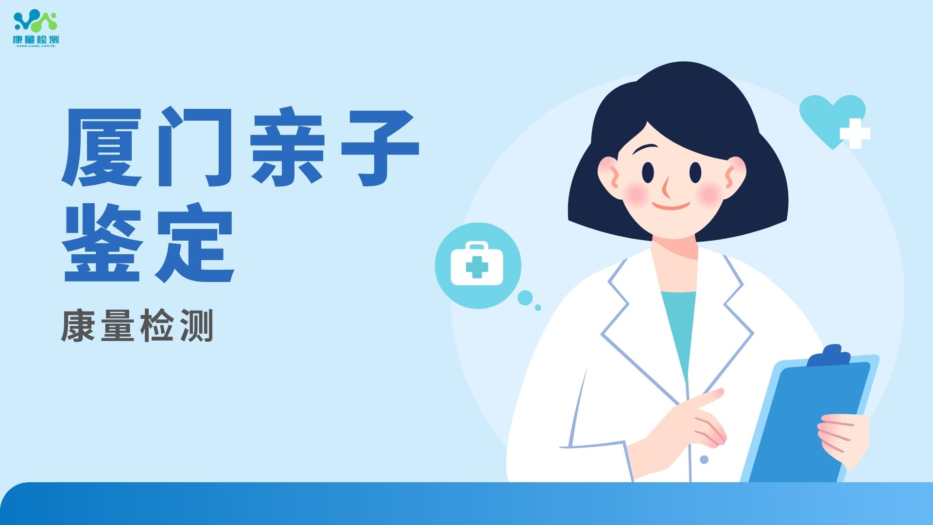 用派洛宁dna和rna的鉴定实验结果（rna的提取与鉴定实验报告）