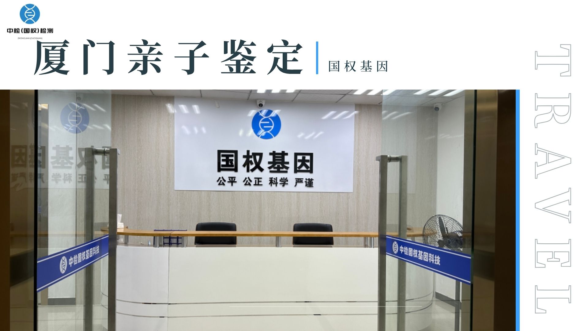 下列哪种样本不能用来做dna鉴定