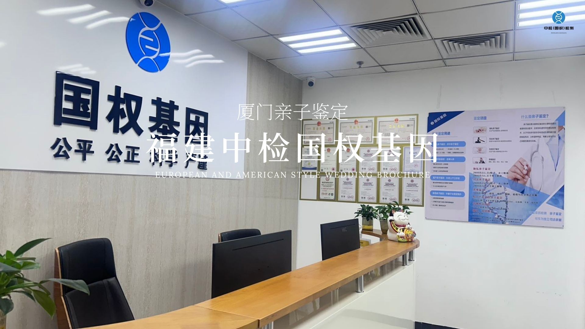 https://www.nbjddj.com/qinzijiandingzixun/2028.html