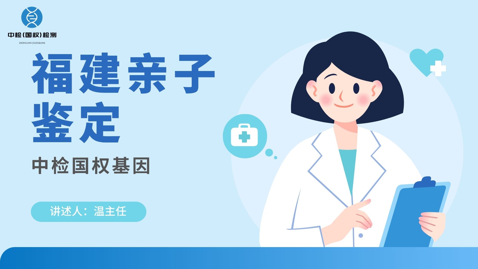 转录组测序的原理及步骤