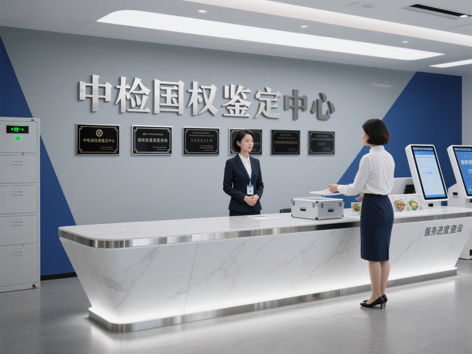 亲缘鉴定的原理与依据是什么意思