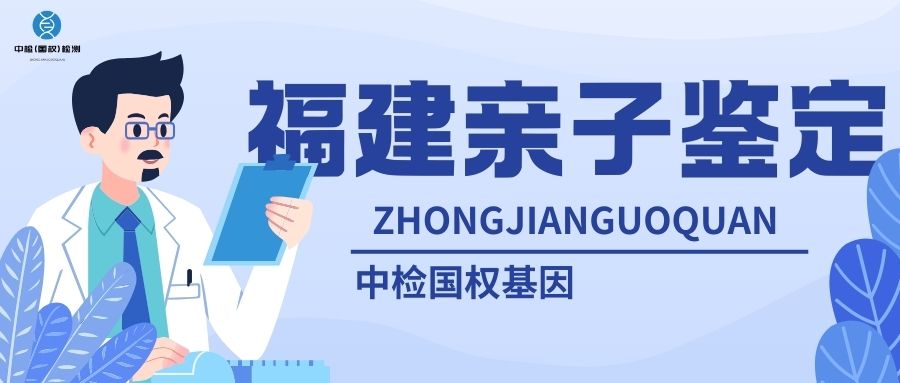 蓝紫色卡通世界保健日关注健康守卫健康微信公众号封面.jpg