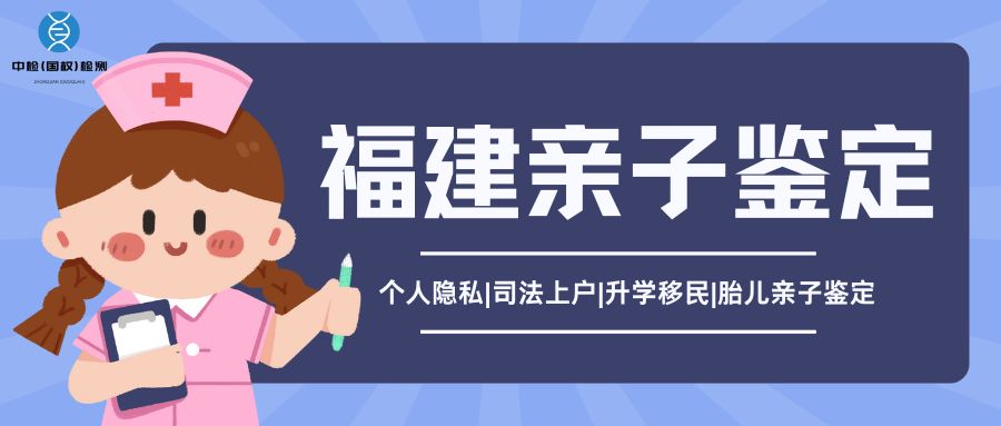 基因型鉴定提取的dna降解方法