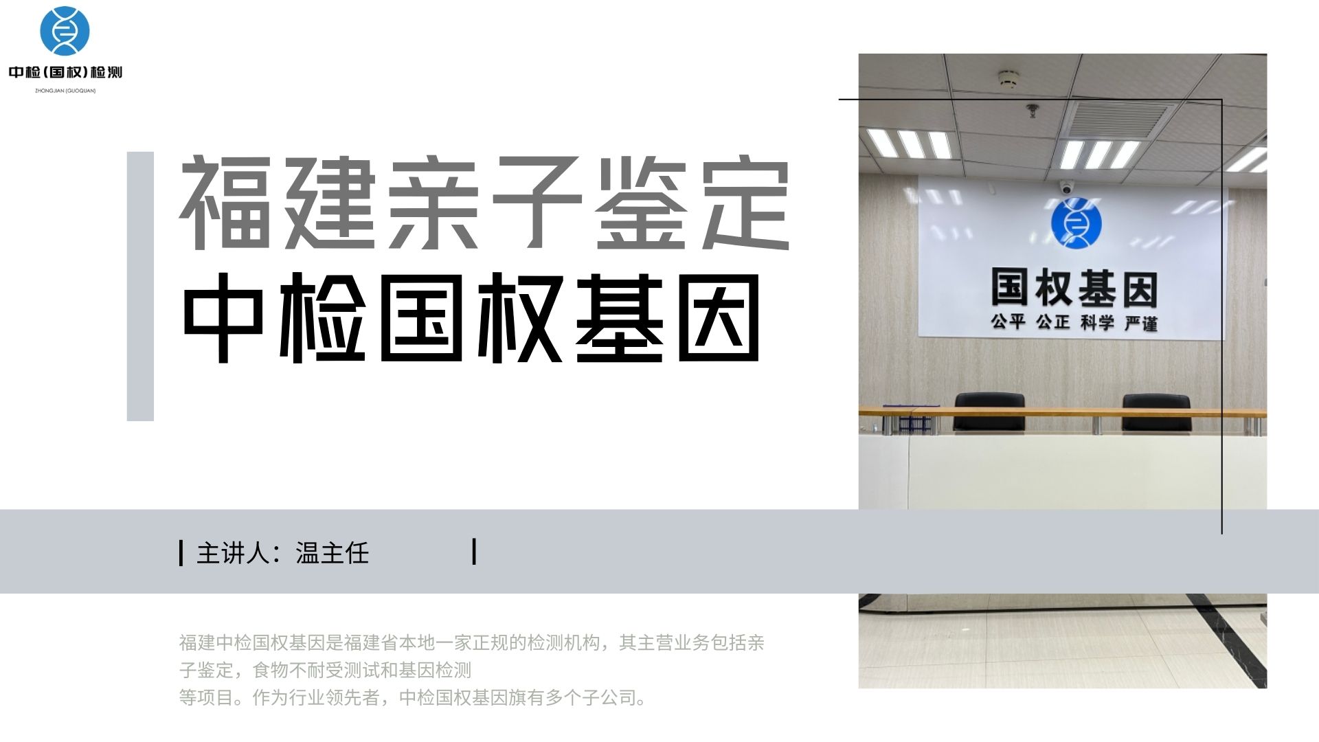 灰色简约风工作汇报总结ppt演示文稿.jpg