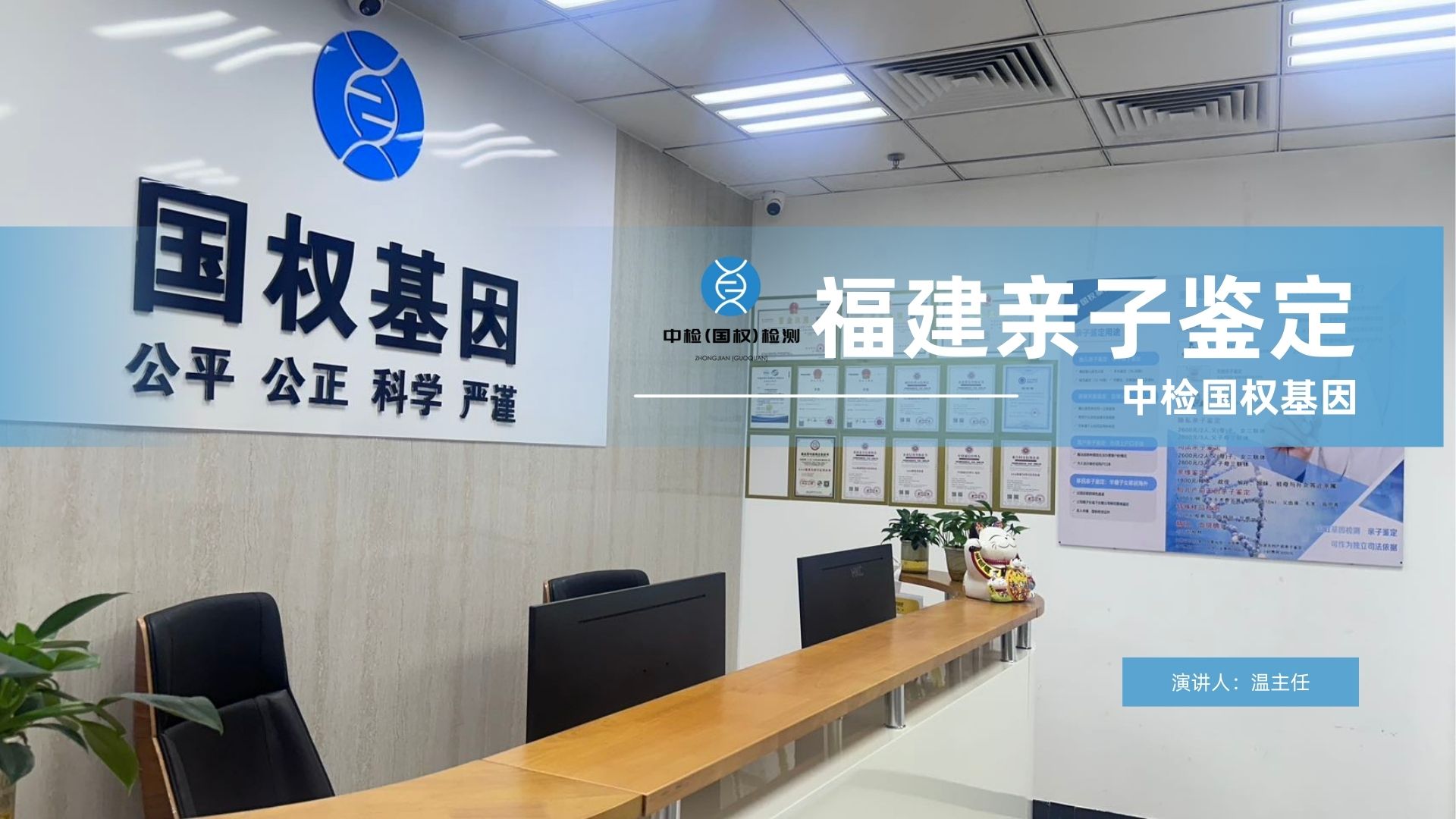 蓝色商务风商业计划书演示文稿.jpg