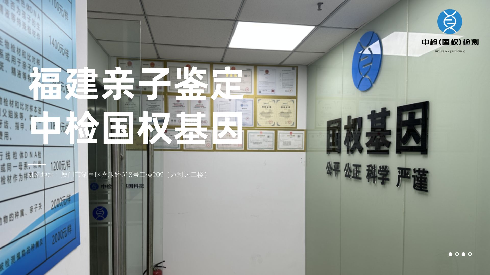 深蓝色简约户外安全培训演示文稿.jpg