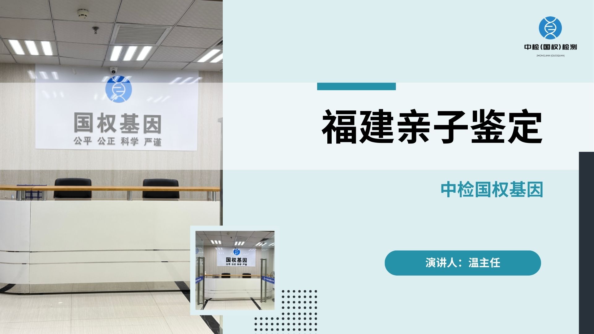标题页.jpg